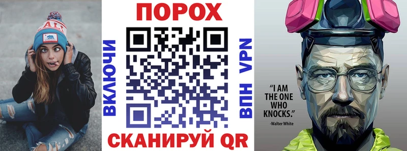 Купить где  Томари  Амфетамин 98% 
