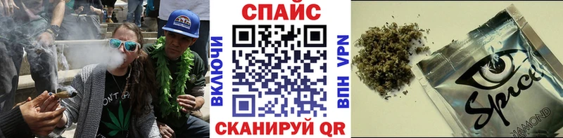 Купить  Томари  БУТИРАТ бутик 