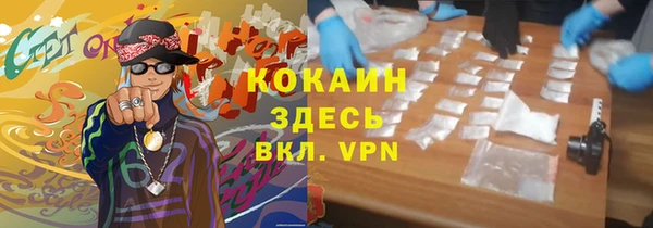 первитин Алексеевка