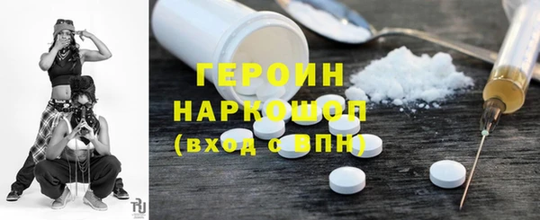 метадон Алексин