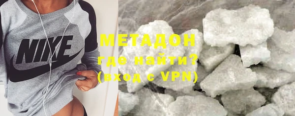 первитин Алексеевка