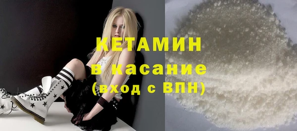 не бодяженный Алзамай