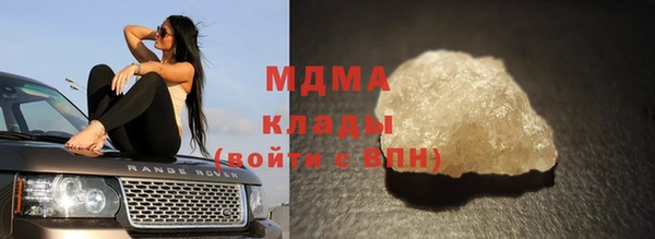 первитин Алексеевка