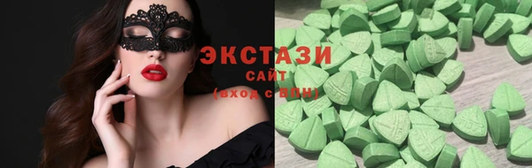 не бодяженный Алзамай
