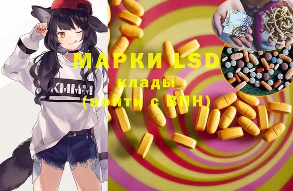 не бодяженный Алзамай
