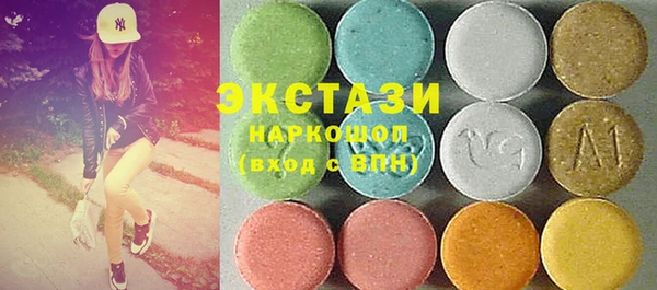 не бодяженный Алзамай