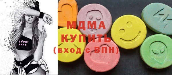 не бодяженный Алзамай