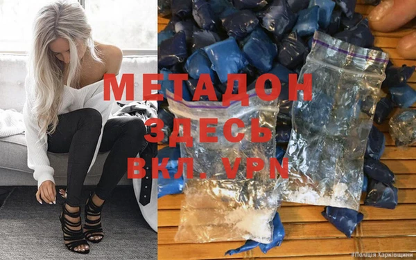 не бодяженный Алзамай