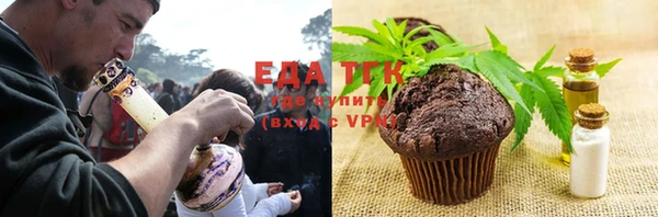 первитин Алексеевка