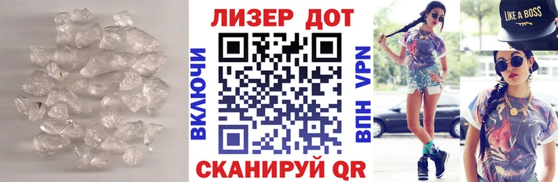 Купить  Томари  LSD-25 экстази кислота 